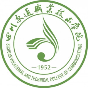 四川交通职业技术学院高职单招