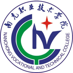 南充职业技术学院高职单招