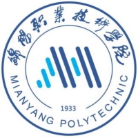 绵阳职业技术学院高职单招